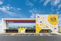「【関西】子供に人気の工場見学ランキング 2026シルバーウィークにおすすめ」の写真