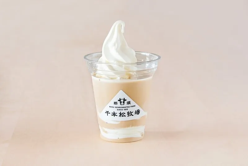 那須千本松牧場「ミルクコーヒーシェイク」