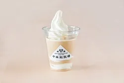 那須千本松牧場「ミルクコーヒーシェイク」
