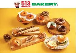 513BAKERYのドーナツフェア第2弾