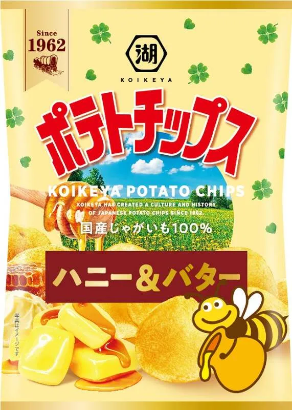 湖池屋「ポテトチップス ハニー＆バター」