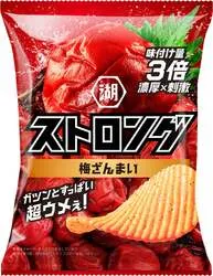 湖池屋「湖池屋ストロング 梅ざんまい」