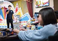 2階大広間で行われるファミリービンゴ（ビンゴカード1枚300円）