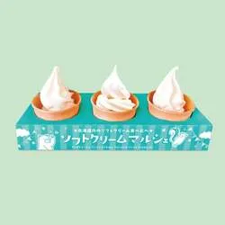 ソフトクリームマルシェの食べ比べセット