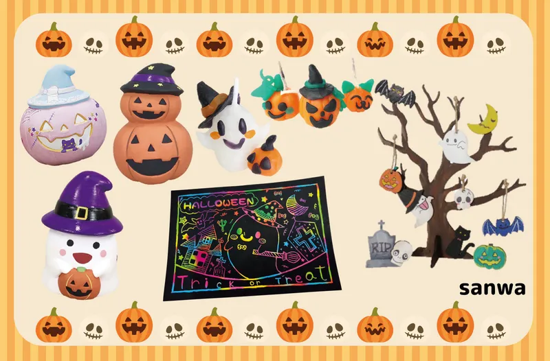 ハロウィン工作体験
