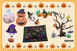 ハロウィン工作体験