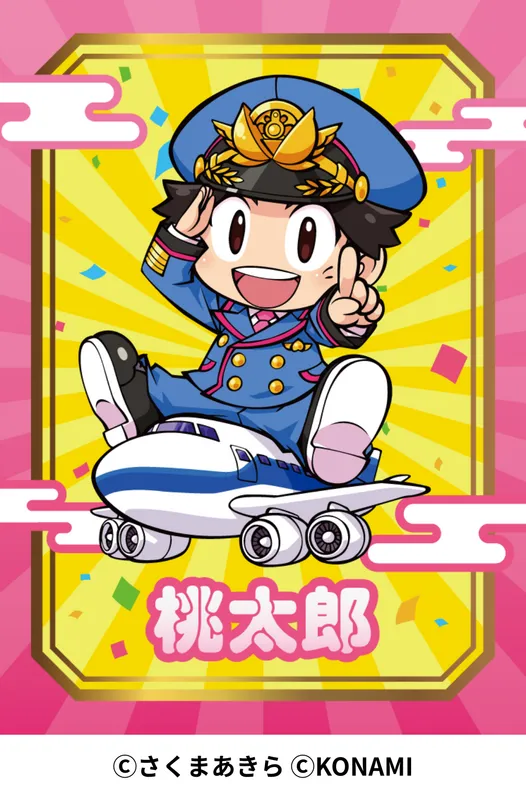 キャラクターカード