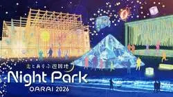 Night Park OARAI 2026