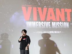 「本日開幕『VIVANT』の世界に没入する体験型イベントにドラムが登場！魅力を紹介」の写真