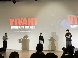 「本日開幕『VIVANT』の世界に没入する体験型イベントにドラムが登場！魅力を紹介」の写真