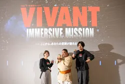 「本日開幕『VIVANT』の世界に没入する体験型イベントにドラムが登場！魅力を紹介」の写真