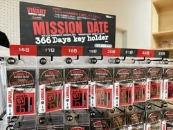 「放送休止中も『VIVANT』の物語は続く！極秘ミッションに挑む没入型イベントに潜入」の写真