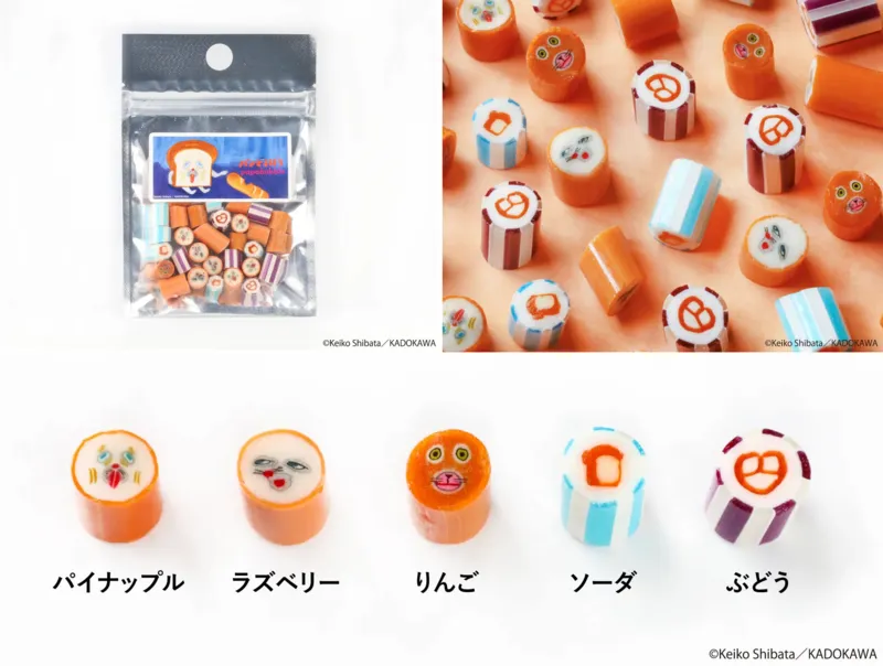 「まずい」の顔まで再現したキャンディB