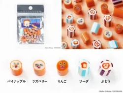 「まずい」の顔まで再現したキャンディB