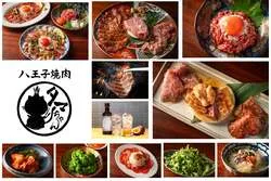 「子供はドリンク無料！八王子に新町焼肉「タマちゃん」誕生　9月15日オープン」の写真