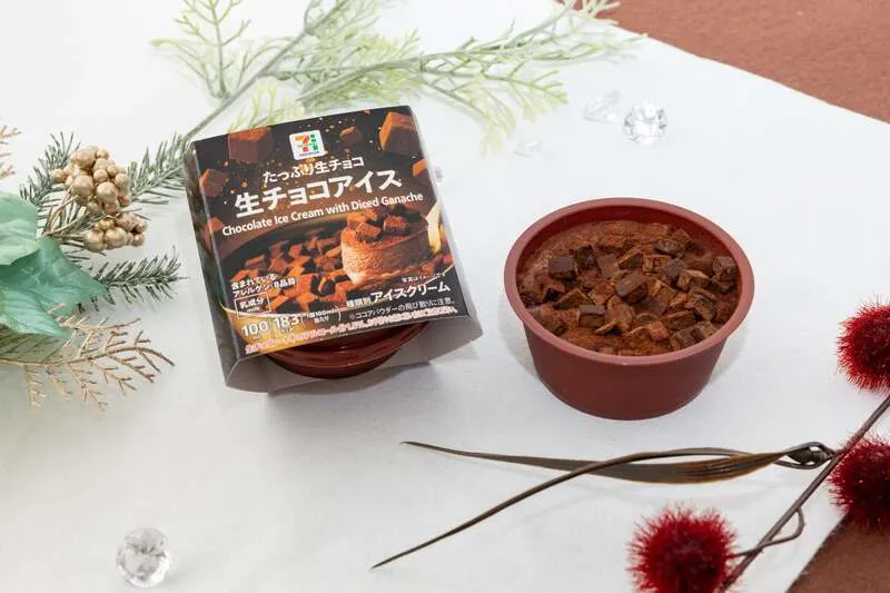 セブンプレミアム「生チョコアイス」
