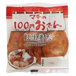 100円おでん 紅生姜天 4枚