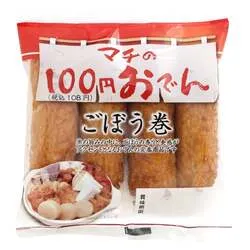 100円おでん ごぼう巻 4本