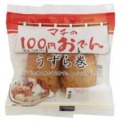 100円おでん　うずら巻　2個入