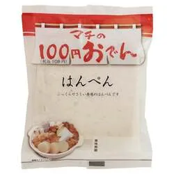 100円おでん　はんぺん　1枚
