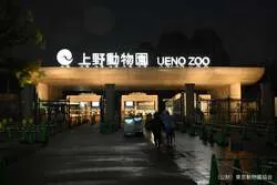 正門