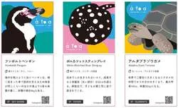 生きもの解説付きオリジナルステッカー