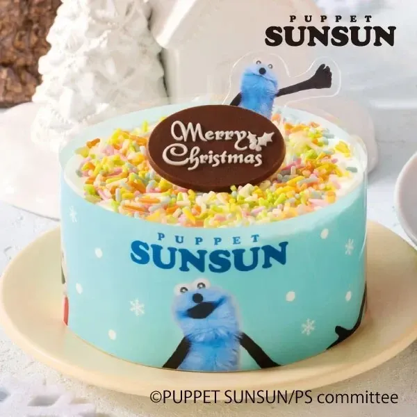 セブン-イレブン「パペットスンスン カラフルクリスマスケーキ」