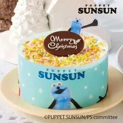 セブン-イレブン「パペットスンスン カラフルクリスマスケーキ」