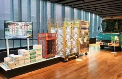 宅急便が届くまでの仕組みを紹介する「宅急便体験コーナー」