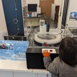 子供の科学的思考やものづくりへの意欲を育てる科学館です