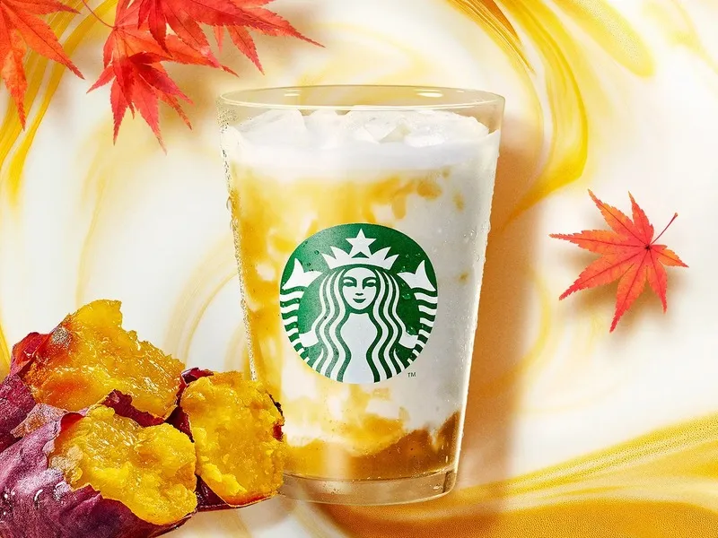 スターバックス「蜜芋 ミルク」
