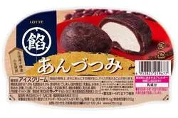 セブン‐イレブン限定「ロッテ あんづつみ」