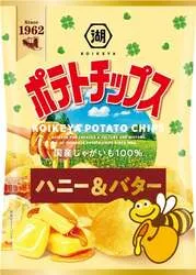湖池屋「ポテトチップス ハニー＆バター」