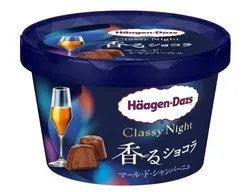 ハーゲンダッツ Classy Night「香るショコラ マール・ド・シャンパーニュ」