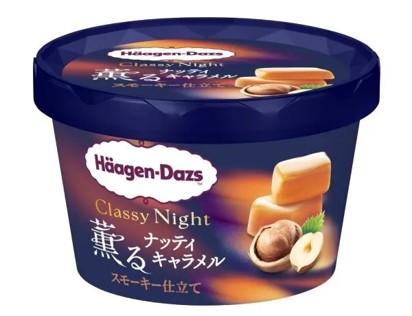 ハーゲンダッツ Classy Night「薫るナッティキャラメル スモーキー仕立て」