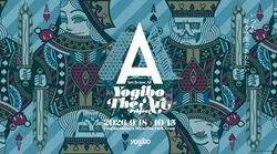 Yogibo The Art 2026（ project key visual）