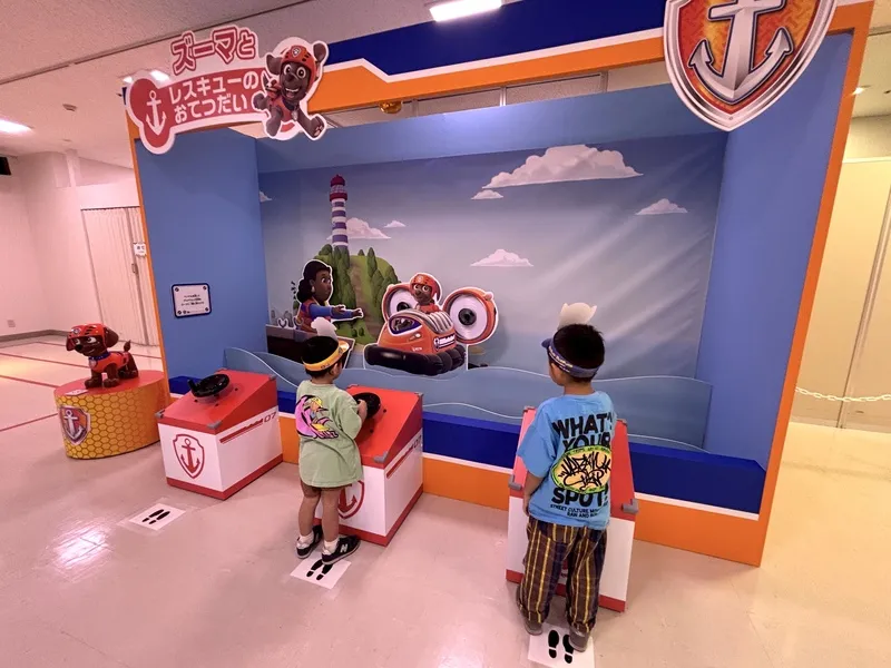 「ズーマとレスキューのおてつだい！」
