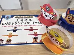 「アトラクション無料&特典も「パウ・パトロール」日本初の体験イベントに潜入｜動画有」の写真