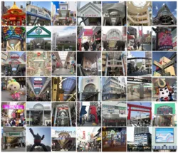 ミッションが隠された42の商店街