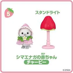 シマエナガの赤ちゃんとスタンドライト