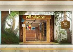 「東京駅にプーさんの家がまるごと出現!?　公式ショップ新オープン！限定ノベルティも♪」の写真