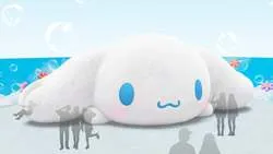 ビッグシナモンすべりだい