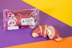 ファミリーマート「キャラメル香るおいものクロワッサン（紅はるか）」