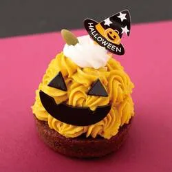 ヴィタメール「ハロウィン・ジャック」