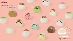 「【関東】雨の日もOK！シルバーウィーク（9/19～23）屋内おでかけイベント17選」の写真