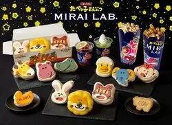 「【関東】雨の日もOK！シルバーウィーク（9/19～23）屋内おでかけイベント17選」の写真