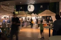 代官山 爽涼祭 2026