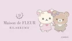 Maison de FLEUR×リラックマ コラボ第7弾のメインビジュアル