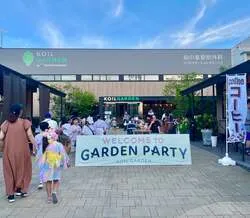 「灯籠流しに竹灯り作り、音楽ライブに屋台グルメも　柏の葉T-SITEで秋祭り開催」の写真