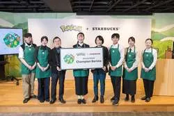 「ポケモンコラボラテ＆全41種のグッズ登場！全国のスターバックス店舗で期間限定発売」の写真